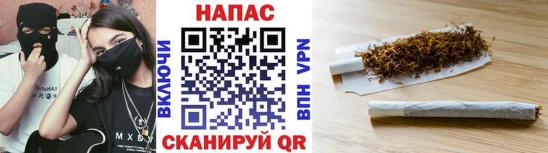 Купить COCAIN  МЕФ  Конопля  Печора