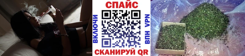 БУТИРАТ бутандиол  Купить где  Печора 