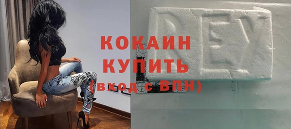 ГАЛЛЮЦИНОГЕННЫЕ ГРИБЫ Зерноград