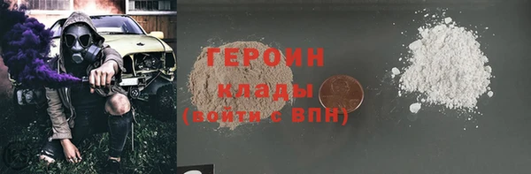 марки lsd Зеленодольск