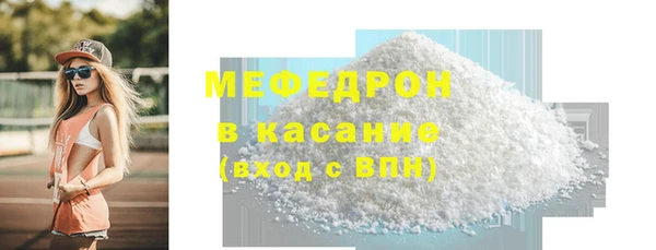 ГАЛЛЮЦИНОГЕННЫЕ ГРИБЫ Зерноград