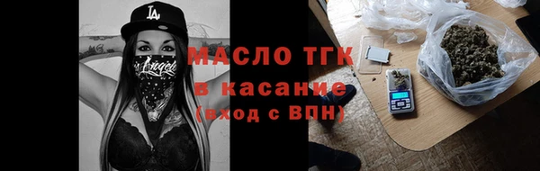 марки lsd Зеленодольск