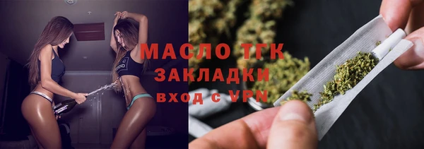 скорость mdpv Зеленокумск