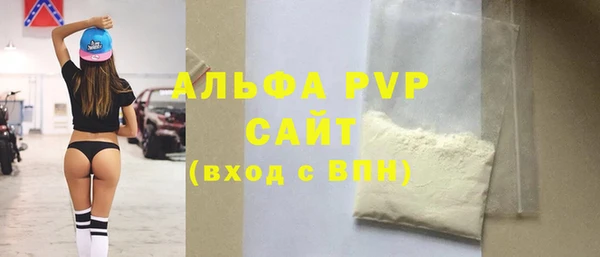 марки lsd Зеленодольск