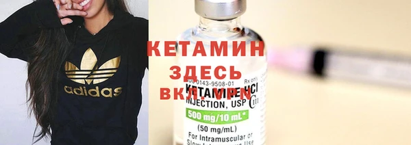 марки lsd Зеленодольск