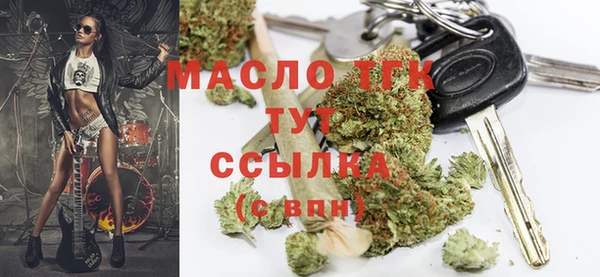 марки lsd Зеленодольск