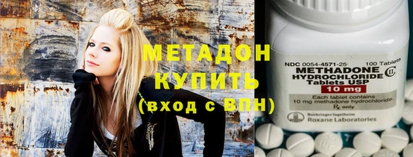 скорость mdpv Пенза