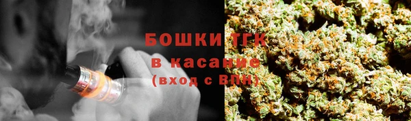 скорость mdpv Зеленокумск