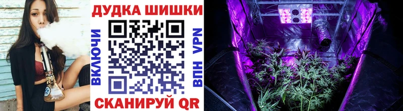 Каннабис MAZAR Печора